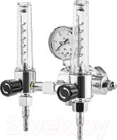Регулятор расхода Сварог У-30/АР-40-Р-2 (95644)