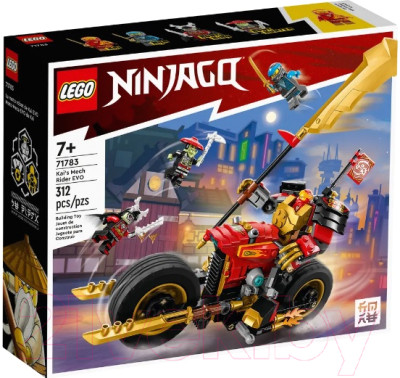 Конструктор Lego Ninjago Робот-гонщик Эво Кая / 71783 - фото 1 - id-p225916656