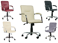 Кресло (стул) SITUP SAMBA chrome ( extra) Разные цвета Бежево-серый