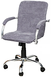 Кресло (стул) SITUP SAMBA chrome ( extra) Разные цвета Фиолетовый, фото 2