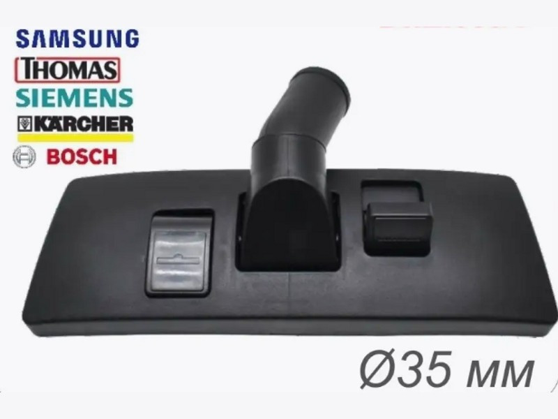 Универсальная щетка для пылесоса Samsung, Bosch, Siemens, Thomas 30MU05 (внутренний посадочный диаметр 35 мм) - фото 3 - id-p35828171