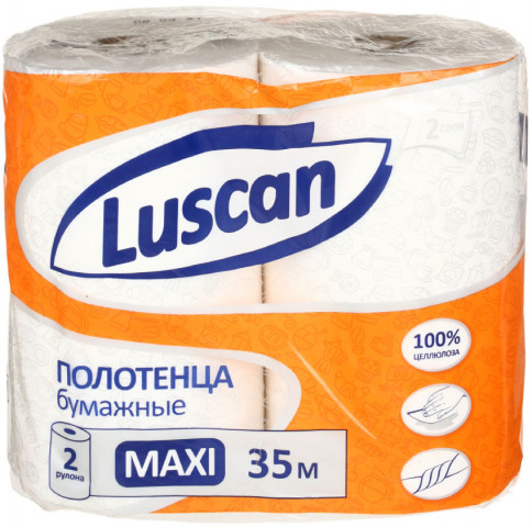 Полотенца бумажные Luscan Maxi 2 рулона, ширина 215 мм, белые