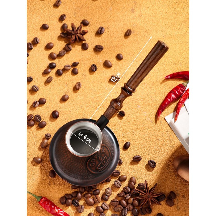 Турка для кофе "Армянская джезва", для индукционных плит, медная, 150 мл - фото 2 - id-p225922524