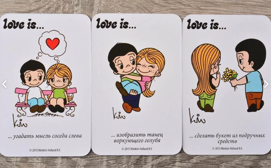 Блок жвачек Love is - Ананас - Апельсин. 100 шт х 4,2 гр - фото 8 - id-p225922657