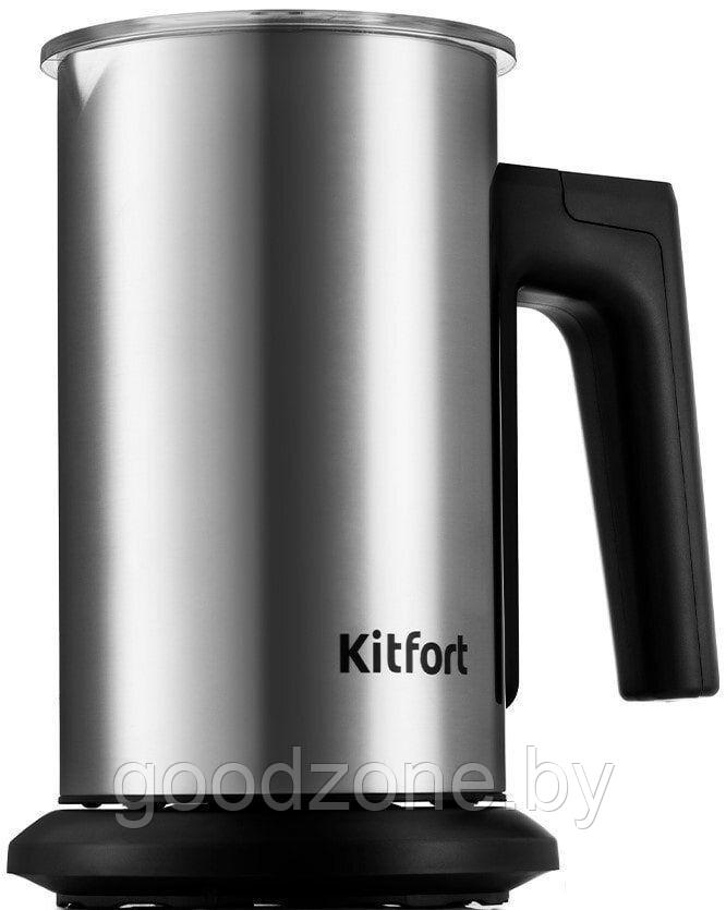 Автоматический вспениватель молока Kitfort KT-762