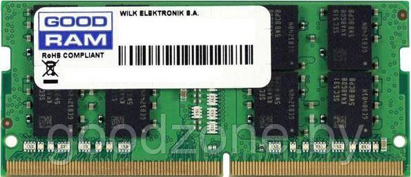 Оперативная память GOODRAM 4GB DDR4 SODIMM PC4-21300 GR2666S464L19S/4G - фото 1 - id-p225923412