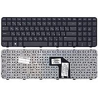 Клавиатура для ноутбука HP Pavilion G6-2000, черная, с рамкой