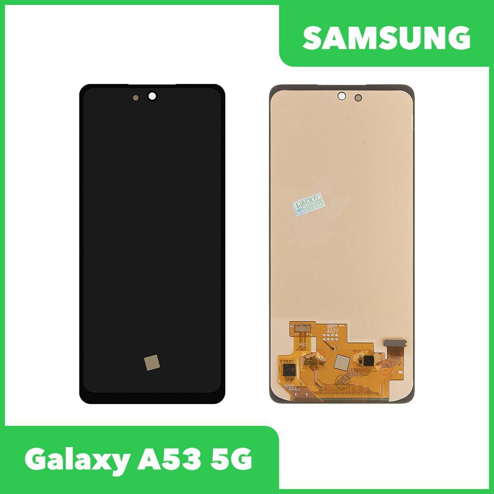 LCD дисплей для Samsung Galaxy A53 5G SM-A536 в сборе с тачскрином OLED (черный) - фото 1 - id-p225924374