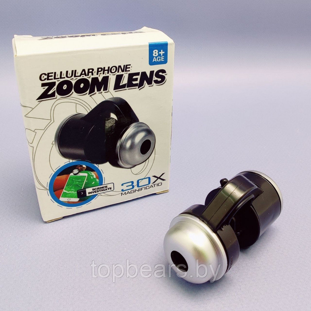 Объектив - микроскоп (увеличитель) на камеру Cellular Phone ZOOM LENS 30-ти кратный - фото 5 - id-p179745212