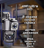 Камера видеонаблюдения уличная 4G Wi Fi Smart Net Camera V380pro 4G V1.0, фото 6