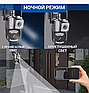 Камера видеонаблюдения уличная 4G Wi Fi Smart Net Camera V380pro 4G V1.0, фото 7