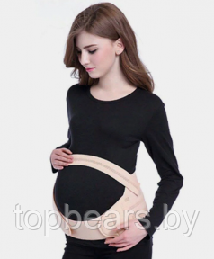 Универсальный бандаж для беременных Belly brace pelvic support shrink abdomen Бежевый размер L - фото 1 - id-p225924764