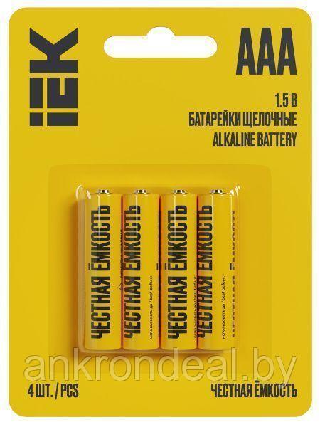 Батарейка щелочная Alkaline Optima LR03/AAA (4шт/блистер) IEK - фото 1 - id-p225430886