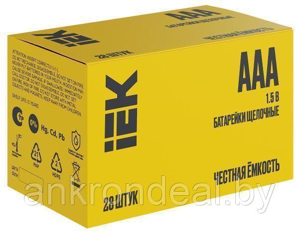 Батарейка щелочная Alkaline Optima LR03/AAA (28/бокс) IEK - фото 1 - id-p224557644