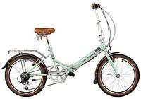 Складной подростковый велосипед городской скоростной для подростка 6-9 лет NOVATRACK 20FAURORA6S.BL4 мятный