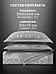 Покрывало на кровать 240х260 Евро макси с наволочками Karna турецкое серое плед жаккардовый с кантом, фото 9