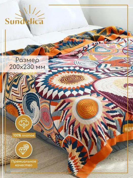 Дизайнерское покрывало муслиновое на кровать диван 200х230 евро хлопковое двустороннее гипоаллергенный плед - фото 1 - id-p225926091