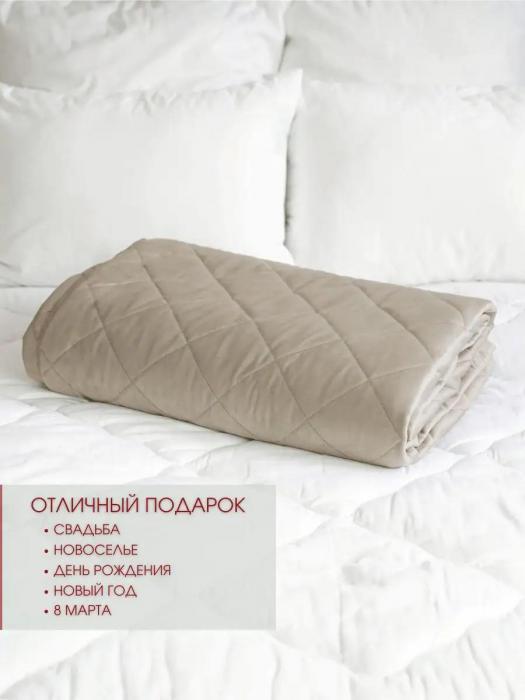 Сатиновое покрывало на кровать 240х260 евро-макси плед одеяло из сатина бежевое велюр бархатное стеганое - фото 6 - id-p225926106