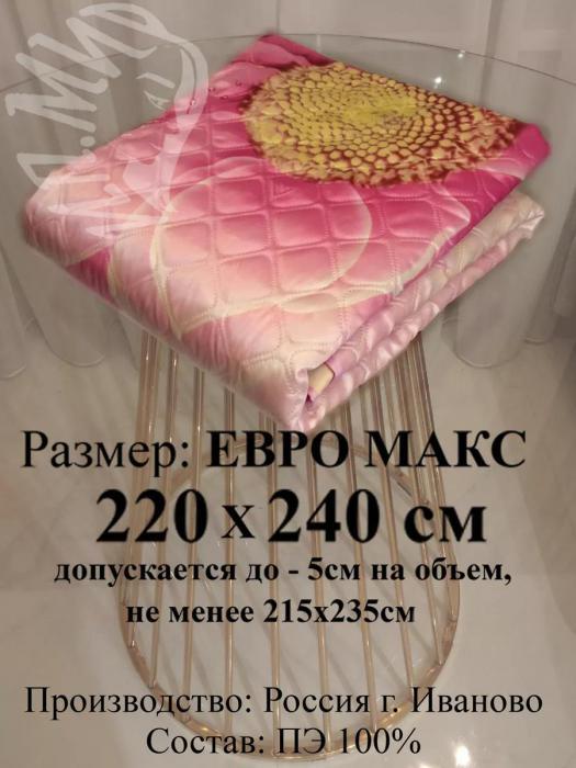 Покрывало на кровать диван 220х240 евро стеганое большое с цветами 3D розовое шелковое атласное тонкое - фото 3 - id-p225926110