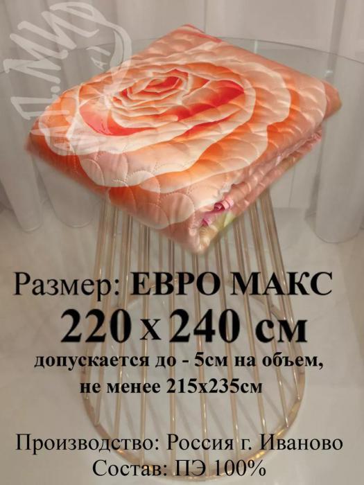 Покрывало на кровать диван 220х240 евро стеганое большое с розами 3D розовое шелковое атласное тонкое - фото 3 - id-p225926111