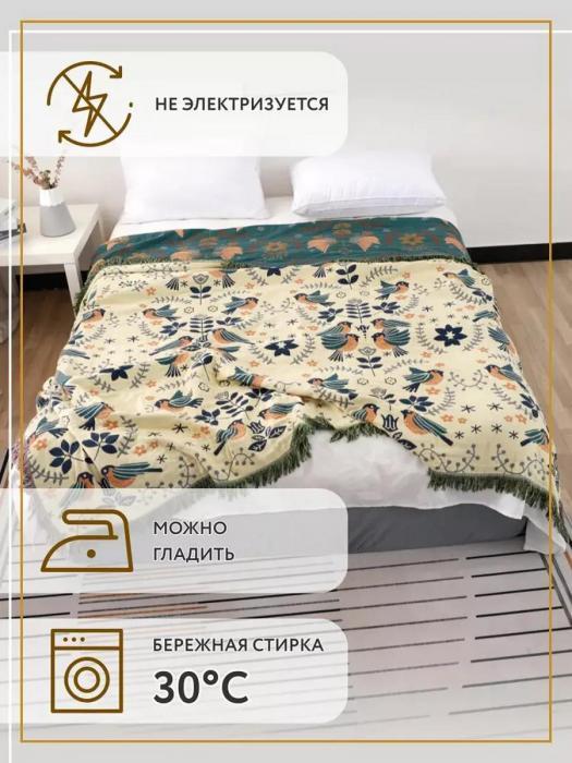 Марселевое покрывало 200х220 евро плед одеяло на кровать из муслина зеленое бежевое двусторонее с бахромой - фото 5 - id-p225926113