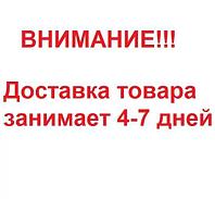 Стеганое покрывало детское на кровать 1.5 спальное 145х210 дивандек плед полутороспальный