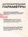 Одеяло 100x140 детское легкое гипоаллергенное из полиэфирного волокна в кроватку для новорожденных младенцев, фото 6