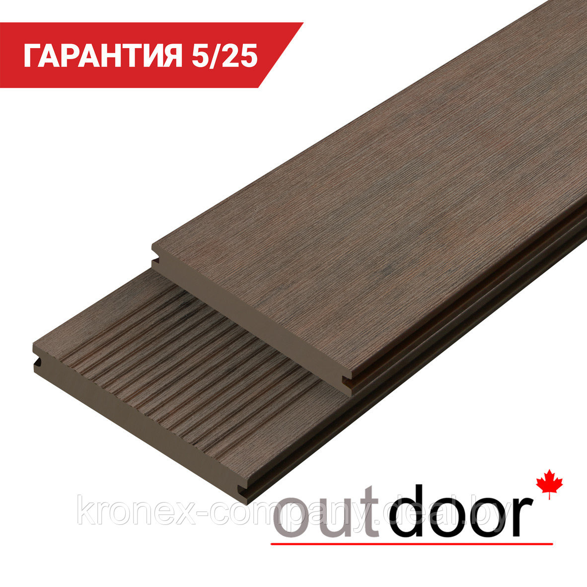 Террасная доска ДПК Outdoor 3D 146*20*3000 мм. полнотелая COUNTRY/вельвет коричневая микс - фото 1 - id-p225232966