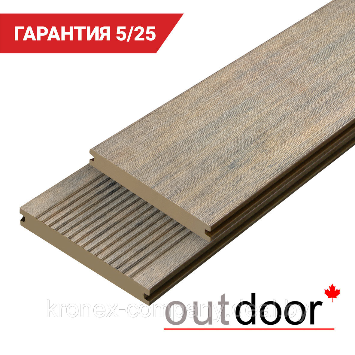 Террасная доска ДПК Outdoor 3D 146*20*3000 мм. полнотелая COUNTRY/вельвет орех микс