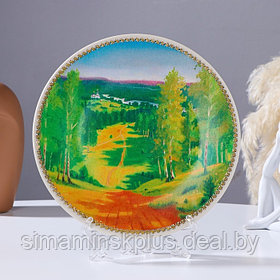 Тарелка декоративная «Летний лес», настенная, D = 19,5 см