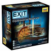 Настольная игра «Exit. Ограбление на Миссисипи»