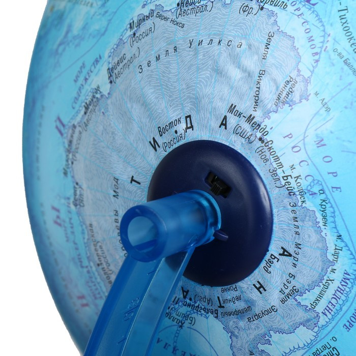 Глобус физико-политический "Глобен", интерактивный, диаметр 320 мм, рельефный, с подсветкой от батареек, с - фото 5 - id-p225929360