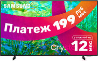 Телевизор Samsung UE55CU8000UXRU