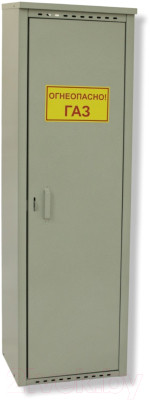 Шкаф для газового баллона Петромаш 1.4м slkptr1814 - фото 5 - id-p224204848