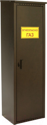 Шкаф для газового баллона Петромаш 1.4м slkptr2014 - фото 1 - id-p218172228