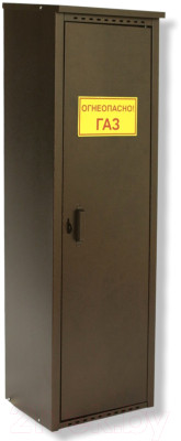 Шкаф для газового баллона Петромаш 1.4м slkptr2014 - фото 2 - id-p218172228