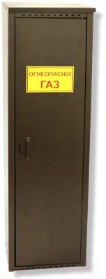 Шкаф для газового баллона Петромаш 1.4м slkptr2014 - фото 4 - id-p218172228
