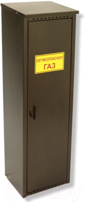 Шкаф для газового баллона Петромаш 1.4м slkptr2014 - фото 6 - id-p218172228