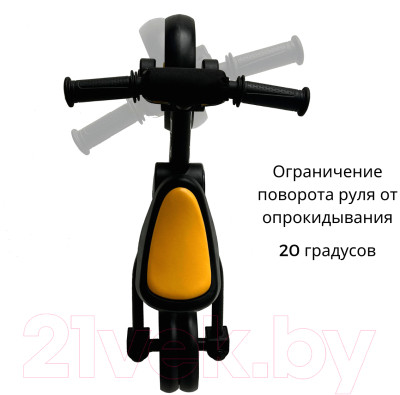 Беговел Bubago Flint / BG-F-3 - фото 7 - id-p225930195