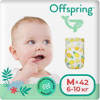 Подгузники детские Offspring M 6-10кг Ананасы / OF01M42PHP