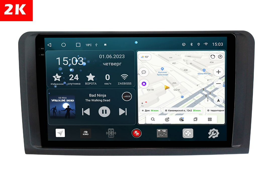 Автомагнитола RedPower для Mercedes-Benz ML, GL X164 на Android 10 (6/128Gb + 4G) 2K экран - фото 1 - id-p159053320
