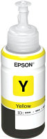 Контейнер с чернилами Epson C13T673498