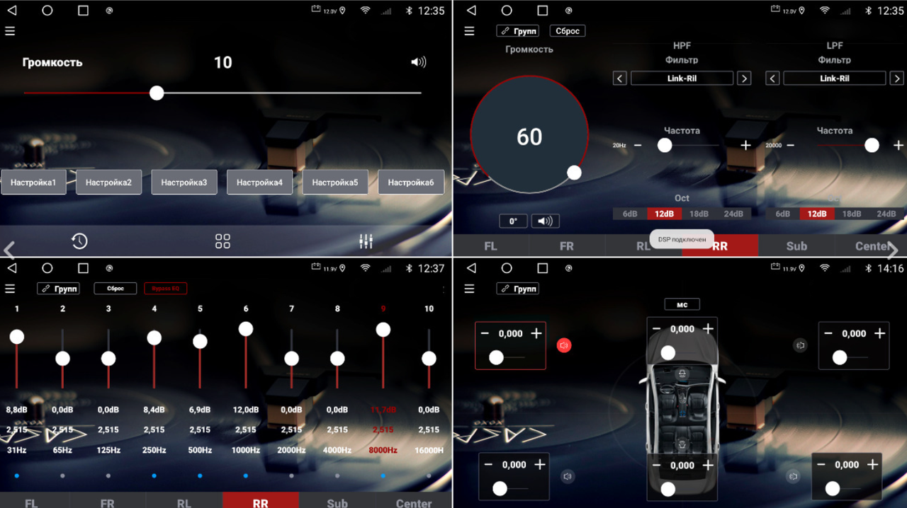 Автомагнитола RedPower Hi-Fi для Mercedes-Benz ML, GL X164 на Android 10 (6/128Gb + 4G) 2K экран - фото 8 - id-p225931515