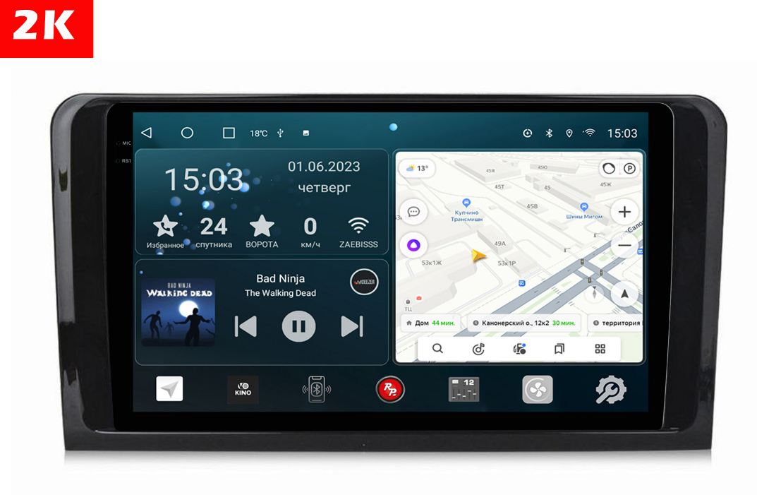 Автомагнитола RedPower Hi-Fi для Mercedes-Benz ML, GL X164 на Android 10 (6/128Gb + 4G) 2K экран - фото 1 - id-p225931515