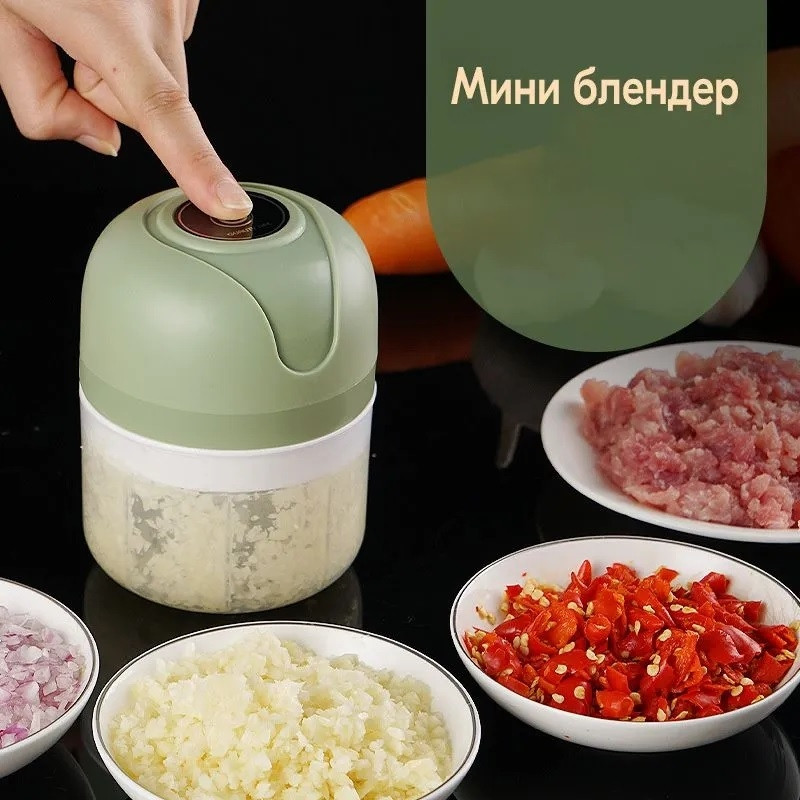 Портативный мини измельчитель для кухни Mini processor of USB FOOD 250 ml - фото 1 - id-p225932295