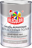 Эмаль Olecolor Для бетонных полов