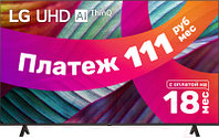 Телевизор LG 55UR78009LL