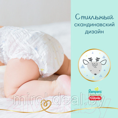 Подгузники-трусики детские Pampers Premium Care Pants 4 Maxi - фото 10 - id-p225933004