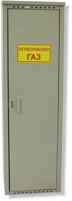 Шкаф для газового баллона Петромаш Slkptr18 - фото 5 - id-p216775514