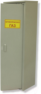 Шкаф для газового баллона Петромаш Slkptr18 - фото 6 - id-p216775514